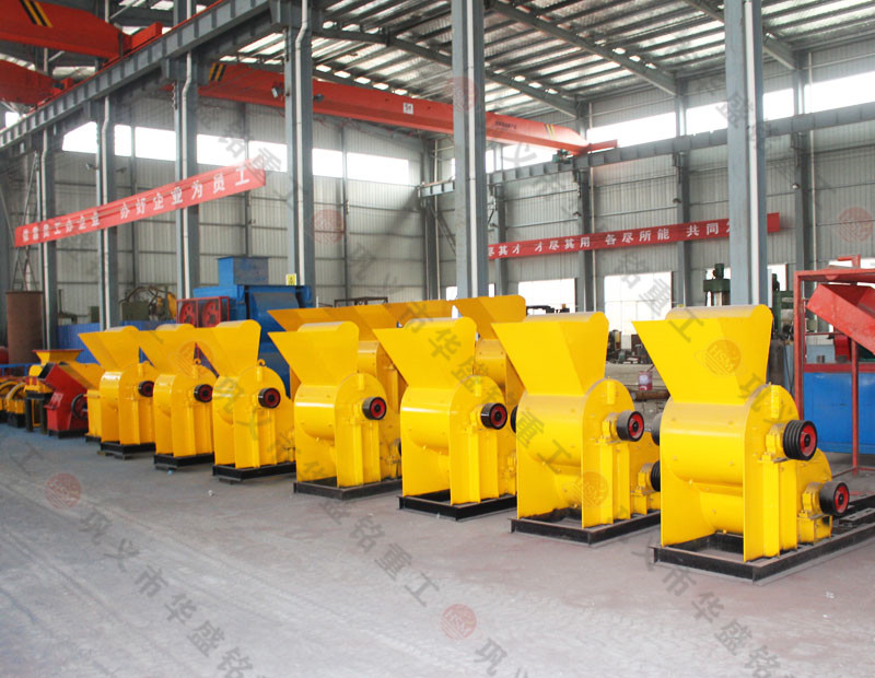 建筑垃圾雙級式粉碎機(jī)如何實現(xiàn)不同類型的廢棄物破碎？