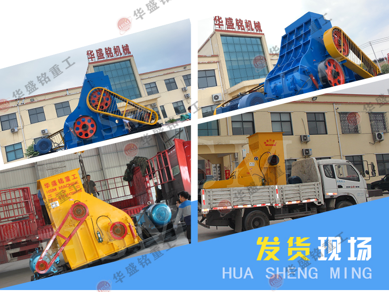 雙級無篩底粉碎機(jī)設(shè)備適合哪些場景?性價比如何? 雙級無篩底粉碎機(jī)設(shè)備適合哪些場景?性價比如何?