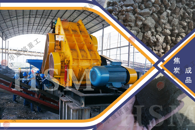 雙級無篩底粉碎機(jī)設(shè)備適合哪些場景?性價比如何? 雙級無篩底粉碎機(jī)設(shè)備適合哪些場景?性價比如何?